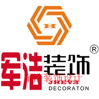 吉林宝山老板办公室装饰设计